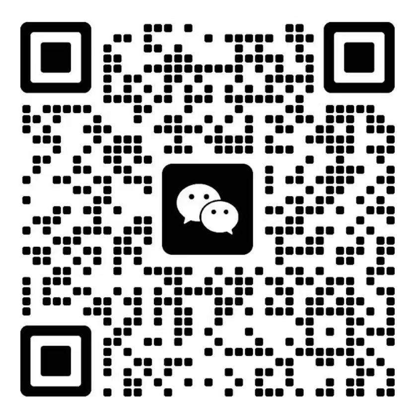 Two-dimensional code